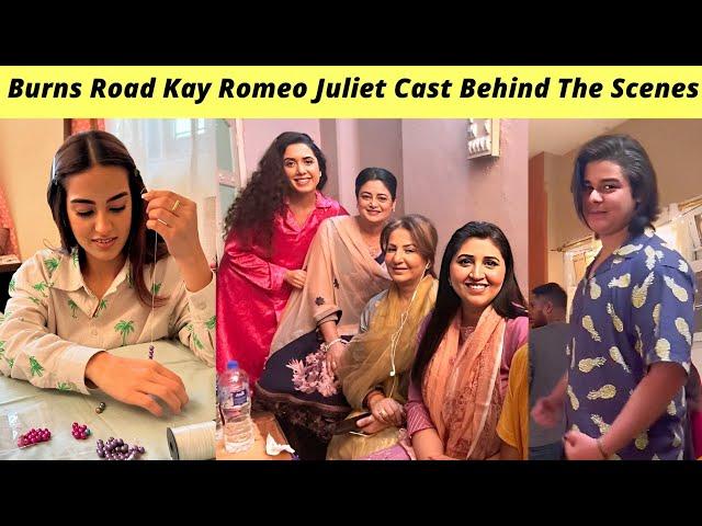 Burns Road Kay Romeo Juliet | Burns Road Kay Romeo Juliet Episode 36 Ary Digital | Zaib Com