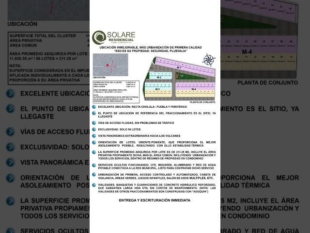 LOTES RESIDENCIALES RECTA CHOLULA FRENTE A LA UDLAP