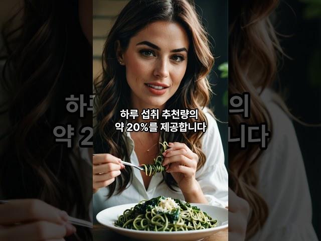 세계에서 비타민 E가 많이 함유된 음식 TOP5 #지식#food#정보#ranking#top