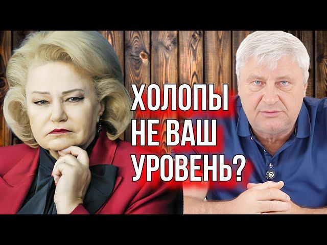 Дмитрий ЗАХАРЬЯЩЕВ | Почему депутаты не идут на диалог с народом? Останина КПРФ