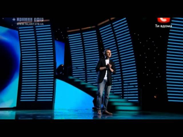 Ukrain's Got Talent - Season 3 Episode 11(02)Vtoroy.shans(Роман Дихтяр).AVI