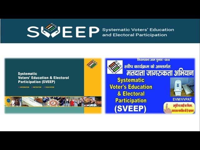 SVEEP - Systematic Voters Education and Electoral Participation