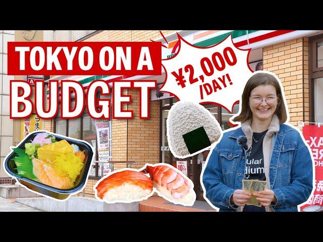 Tokyo on a Budget: ¥2000 ($15) One-Day Challenge