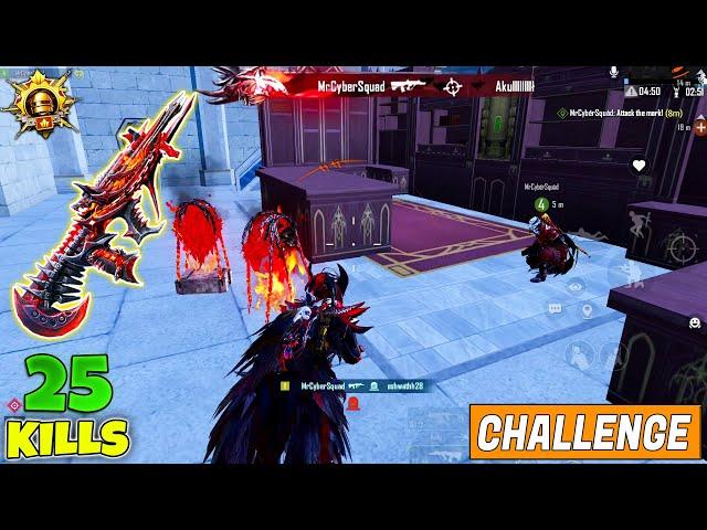  OMG !! USING BEST ON-HIT EFFECT GUN EVER TO CHALLENGE LAST ZONE GOD LEVEL ENEMIES IN BGMI