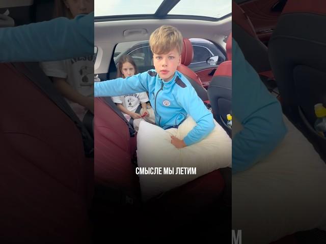 Ехал в Анапу, попал в Анталью  #общепит #инвестиции #турция #путешествие #воспитание