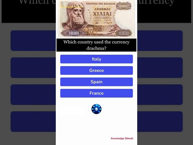 Which country used the currency drachma?