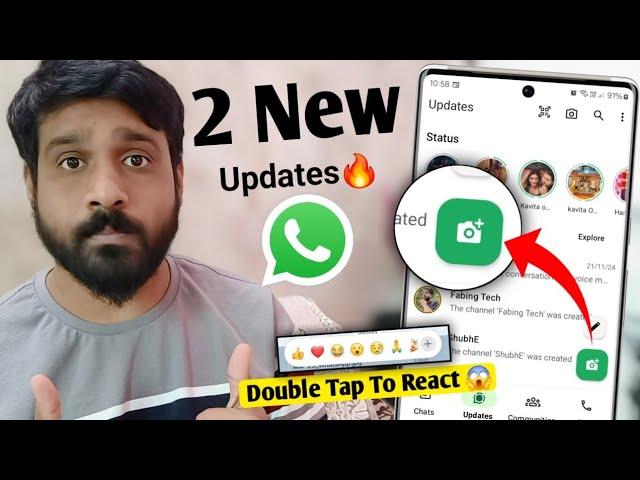 2 Whatsapp New Update | Whatsapp Status Gallery Shortcut | Double Tap To reaction Whatsapp update 