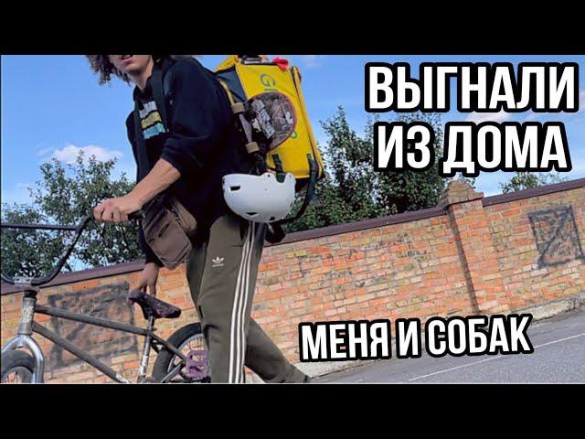 БЕЙМЕР ИЗ ТРУЩОБ ЖЕСТИТ  ВЫЗЫВАЮТ КОПОВ НА МЕНЯ