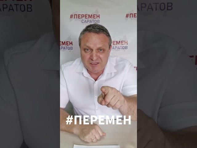 О дружбе в клане Володин-Собянин / Роман Антонов