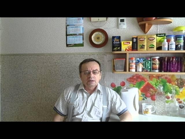 Верхотин Сергей Игоревич