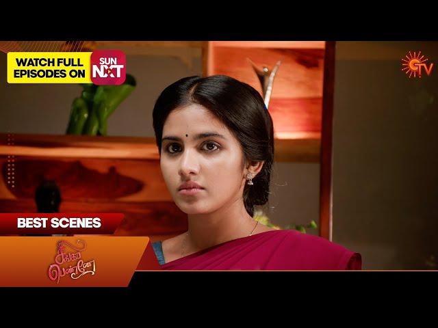 Singappenne - Best Scenes | 24 Dec 2024 | Tamil Serial | Sun TV