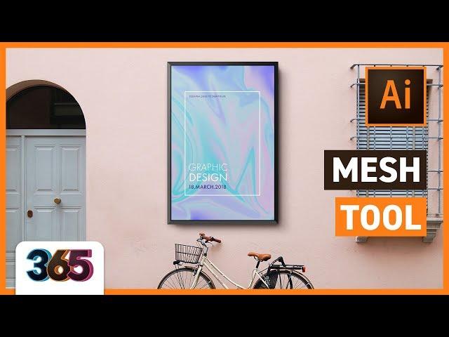  Mesh Tool | Illustrator CC Tutorial #90/365 Days of Creativity