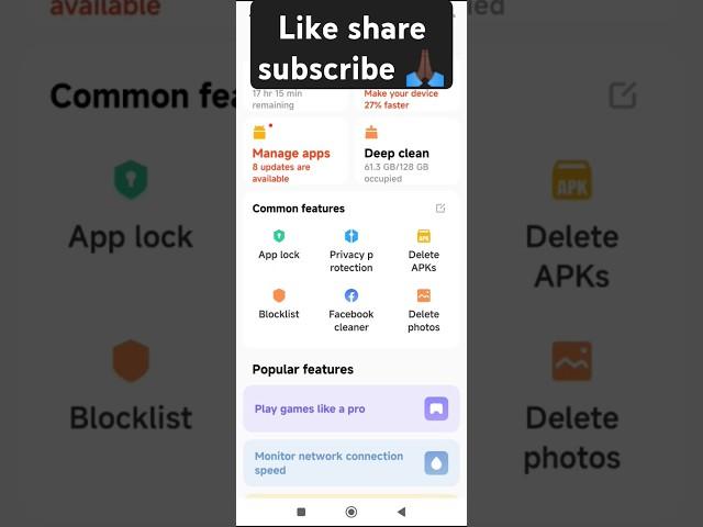 how to enable app lock without any app