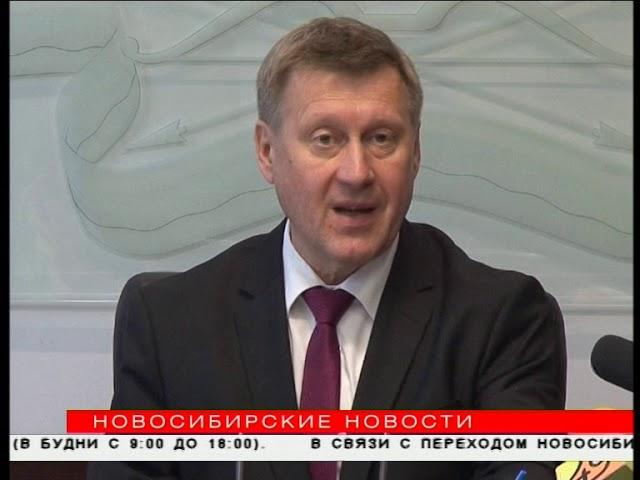 Городские власти подключили к "цифре" почти 7 тысяч новосибирцев