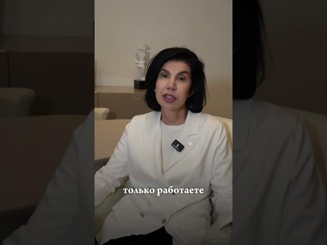  А у вас есть технологическая карта услуг? #клиника #побизнесу #доктор