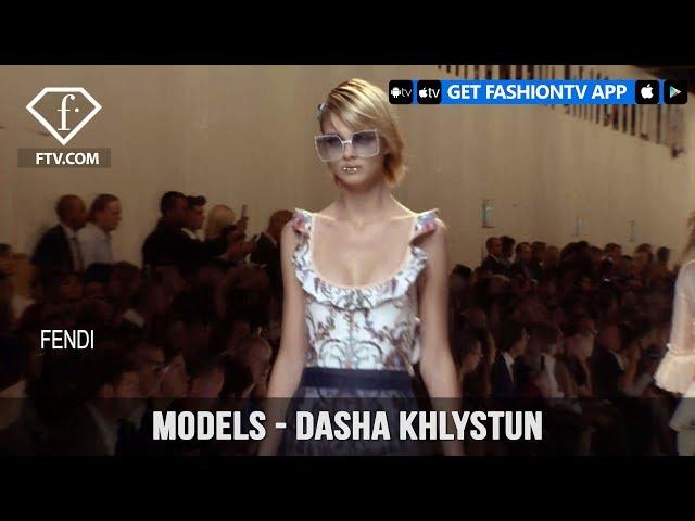 Models Spring/Summer 2017 Dasha Khlystun | FashionTV