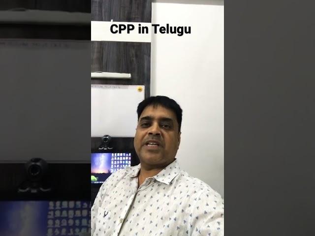 CPP Tutorial in Telugu #shorts #cpptutorial #cppprogramming #atishjain
