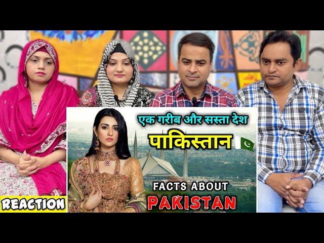 Most Amazing Facts About Pakistan In Hindi | Interesting Facts About Pakistan | Reaction!!