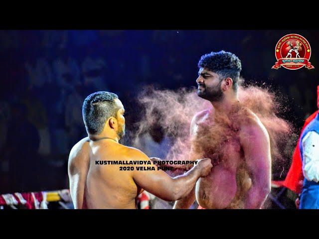 HIGHLIGHTS | Velha kusti dangal Maharashtra India