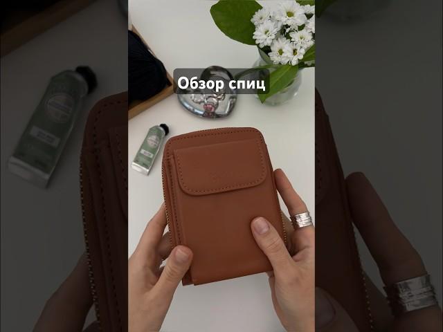 Полный обзор смотрите у меня на канале.