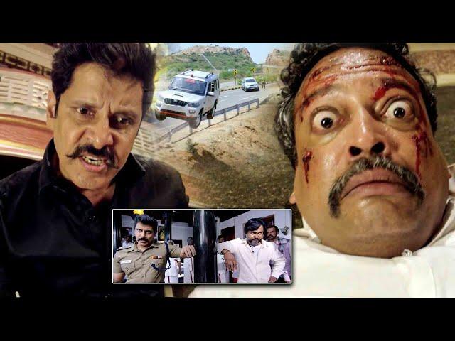 Chiyaan Vikram & Bobby Simha Tamil Super Hit Movie Minister Murder Scene || Kollywood Multiplex