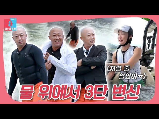 결혼식 로망 실현을 위한 무모한 도전‍️ #동상이몽