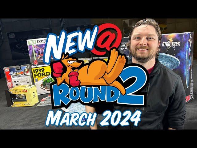 March 2024 Round 2 Product Spotlight