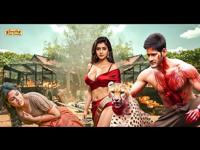 Mahesh Babu 2024 New Released Full Hindi Dubbed Action Movie | Kalki New Blockbuster Movie 2024