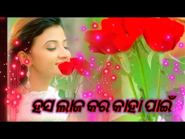 Romantic whatsapp status video//jbx official//odia status video