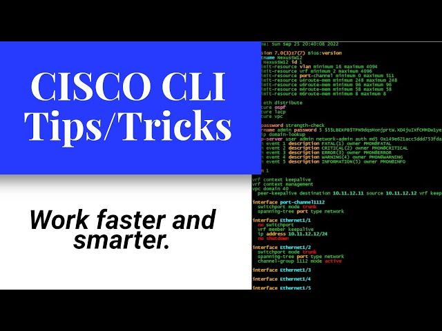 Cisco Command Line Tips and Tricks