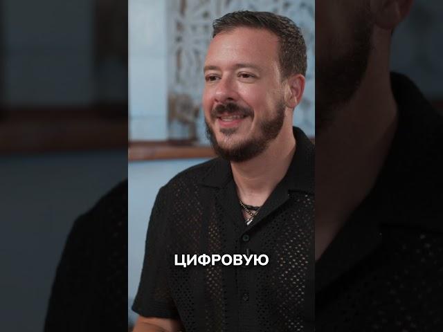 Как изменить жизнь? После обучения  в Академии меняется жизнь