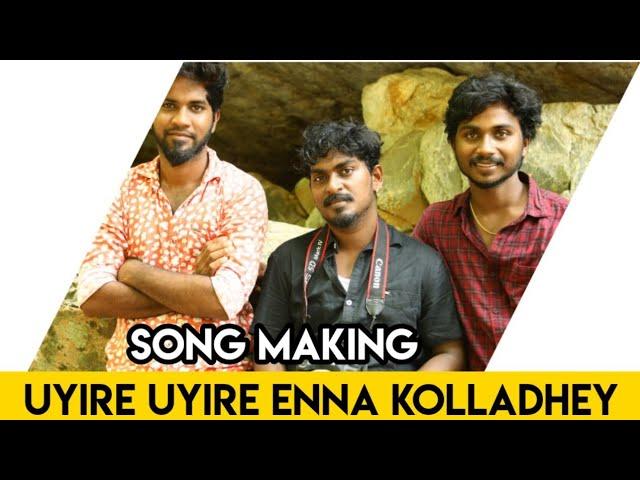 Song Making | South Chennai Music | Gana Sudhakar Team | #THANKYOUFORUNLIKES