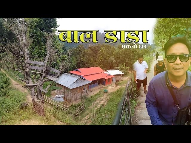 डाडा माथिको एक्लो घर    Living With Close Nature ️|  Pleasant Village 