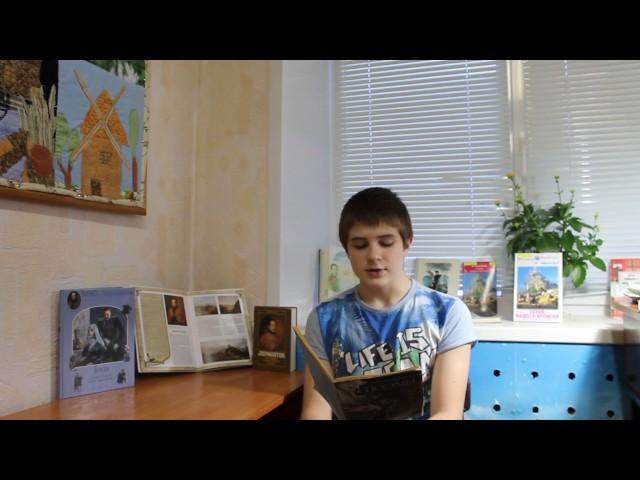 Краснотуранская межпоселенческая детская библиотека МБУК "ЦБС" Краснотуранского района