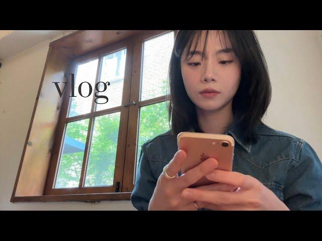 Vlog | 공무원 직장인 브이로그 | 나야, 가을... | 돌아온 셔츠의 계절 | 평범한 출퇴근 일상 | 퐁당퐁당 연휴와 후유증