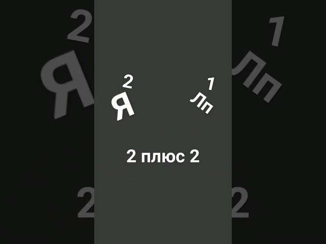 1 декабря 2023 г.