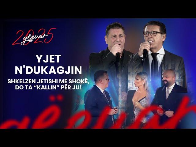 NATA E DYTË E VITIT TË RI - Xeni, Jeton Cermjani & Friends / GËZUAR 2025 ME TV DUKAGJINI