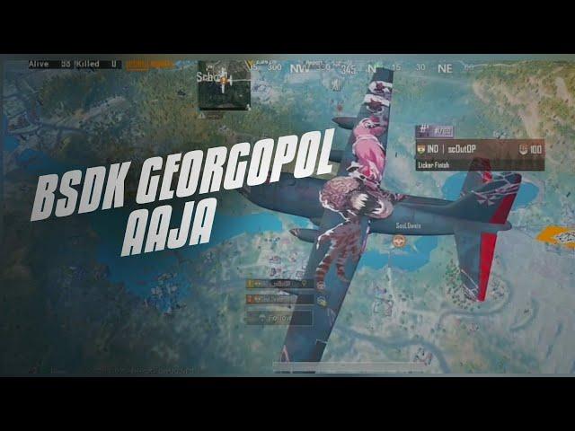 Georgopol ka danga lol||PUBG MOBILE ft owais