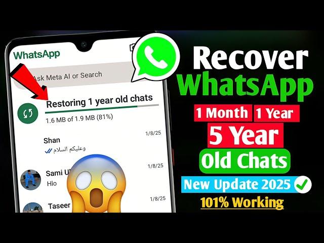 How To Recover Old Deleted Messages On WhatsApp (2025) | Restore WhatsApp Chats On Android