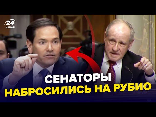 СКАНДАЛ В США! Сенат ВЗОРВАЛСЯ из-за ЗАЯВЛЕНИЯ РУБИО (ВИДЕО). Таких КРИКОВ еще не было. ЛУЧШЕЕ