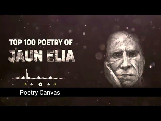 Jaun Elia Best Poetry Compilation | Sad Poetry Collection | Jaun Elia