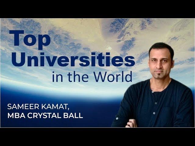 Best Universities in the World - USA, UK, China, Singapore, Switzerland