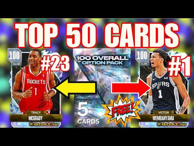 RANKING THE TOP 50 100 OVERALL CARDS IN NBA2K24 MyTeam