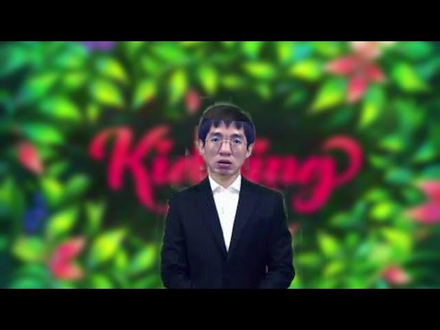 [케인 도네용] AI 케인 - KIDDING