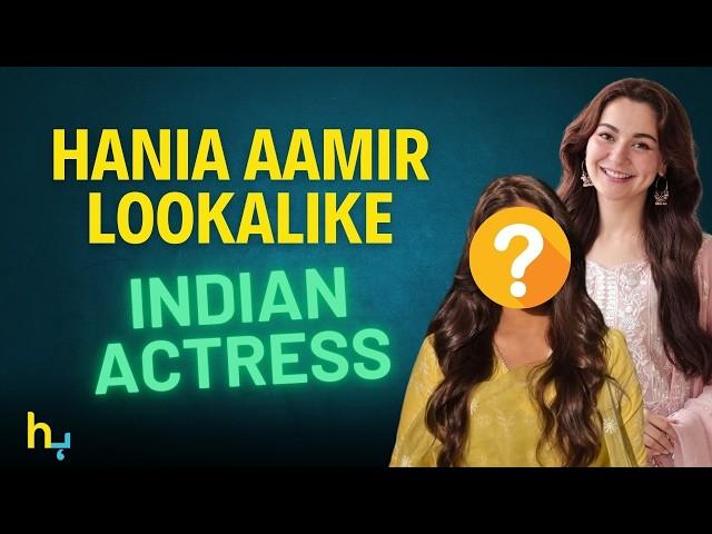 Indian Actress Reaction On Being Compared To Hania Aamir | Hungama Express