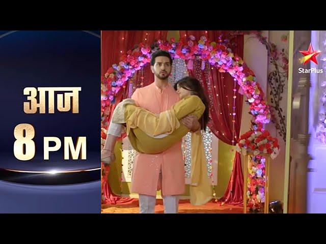 Ghum Hai Kisikey Pyaar Meiin New Promo |28 Jan 2024| Kya Modh legi Savi-Ishaan- Reva ki zindagi