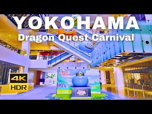【4K HDR】Dragon Quest Carnival in Yokohama Minato Mirai