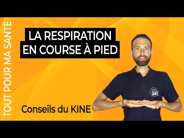 Comment bien respirer en course à pied ?