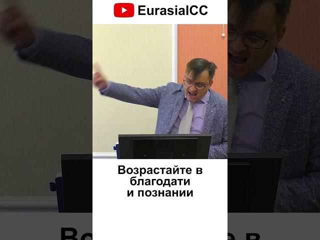 Господь и Спаситель (Ссылка на полную версию в описании)
