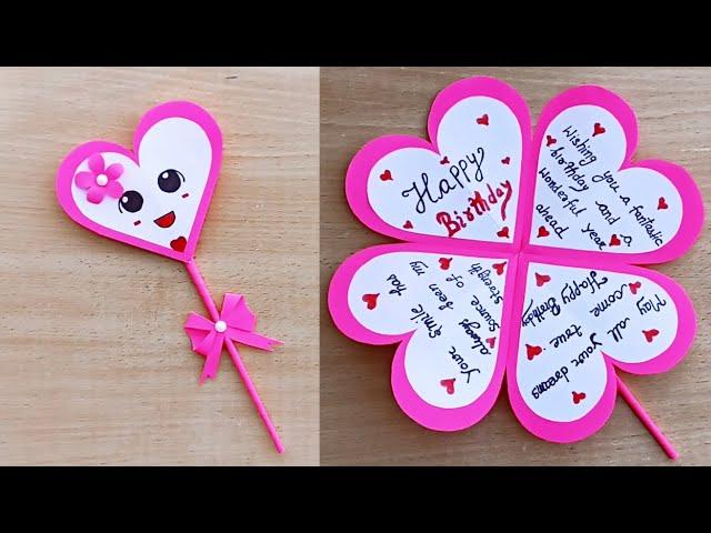 DIY - Happy birthday card | Handmade birthday card idea